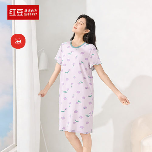 红豆女士50S莫代尔短袖夏季睡裙