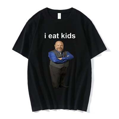 Bertram Eats Kids T-shirt I Eat Kids男女同款短袖T恤字母个性