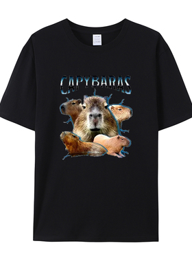 2025夏季时尚短袖 Capybaras水豚 印花圆领T恤男女即可宽松百搭