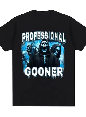 Professional Gooner 搞笑骷髅梗T恤大学生夏季纯棉个性短袖男女