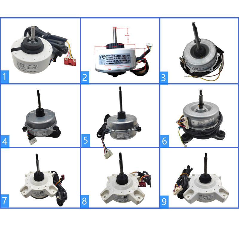 科龙变频空调室外机风机电机马达