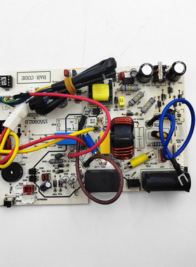 海信空调科龙内机主板1550982B1559385E1816930C1856278D变频定速