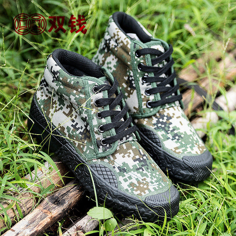 Bottes militaires pour homme - porter - Ref 1399584 Image 4