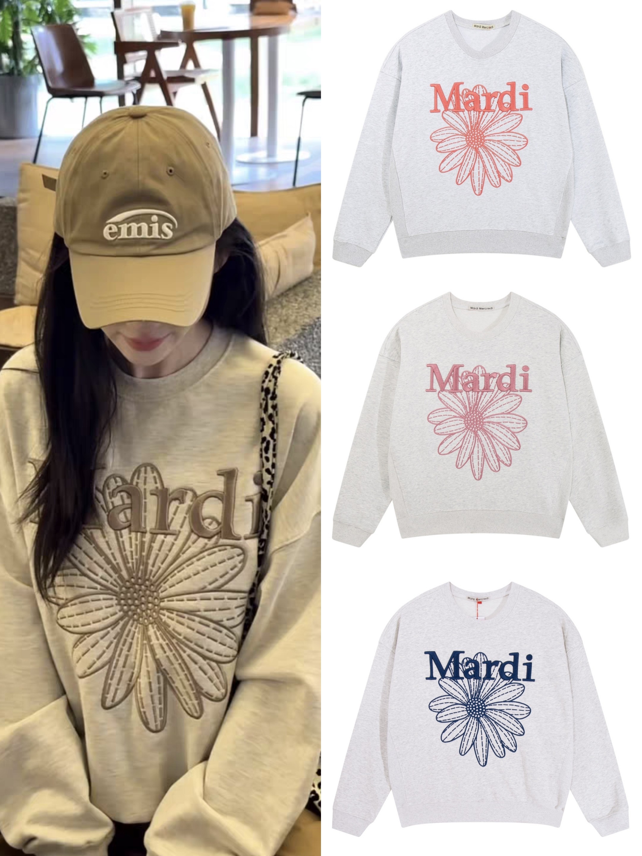 韩国Mardi潮牌卫衣女经典刺绣小雏菊上衣时尚金高银明星同款休闲
