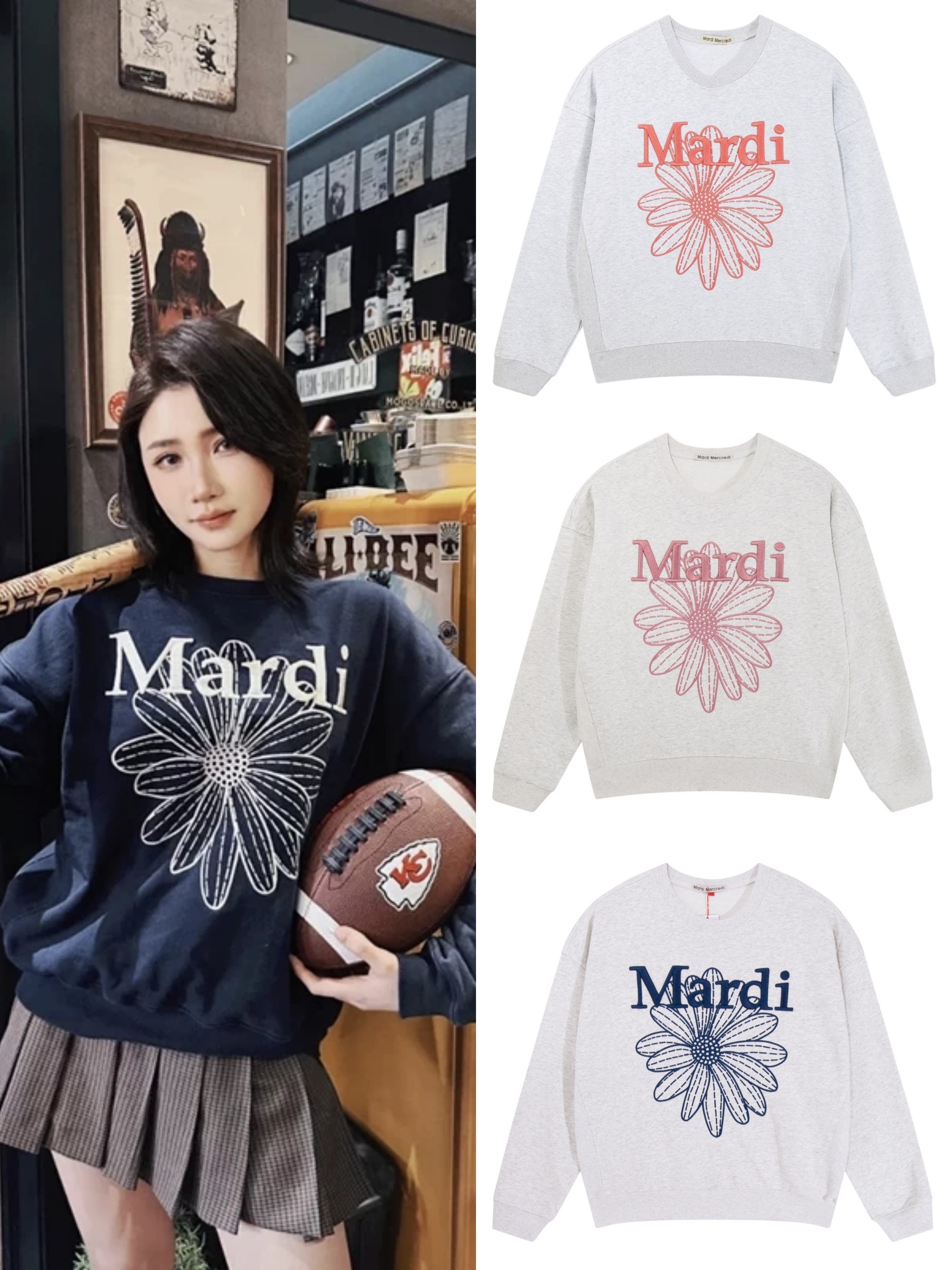 韩国Mardi刺绣小雏菊卫衣女时尚经典明星金高银同款潮牌百搭上衣