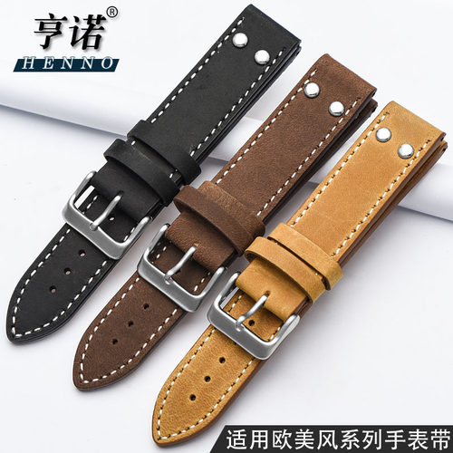 疯马皮真皮复古真皮表带