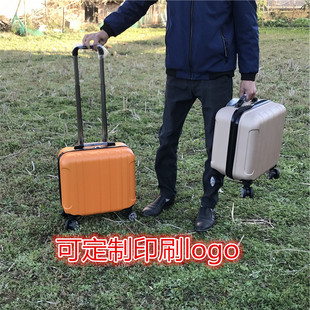 14寸春秋航空登机箱男女16寸高铁乘务员行李箱空姐手提小拉杆箱子