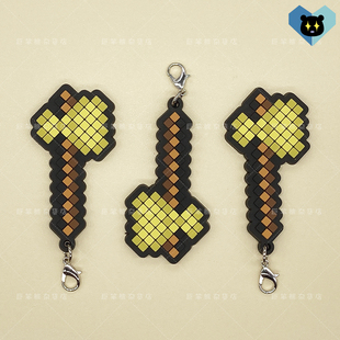 我的世界Minecraft MC麦块游戏周边像素风格书包手机钥匙橡胶挂件