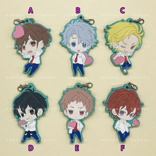 告白实行委员会 HoneyWorks 望月绫濑芹泽滨中榎本濑户橡胶挂件