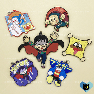 藤子不二雄A怪物太郎德拉克拉忍者服部君哈特利动漫周边橡胶挂件