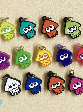 喷射战士Splatoon斯普拉遁乌贼章鱼游戏周边手机书包钥匙橡胶挂件