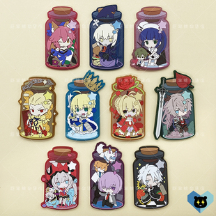 Fate/Grand Order玉藻前金闪闪亚瑟王齐格飞果冻漂流瓶橡胶冰箱贴