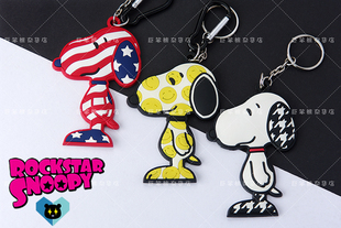 创意潮流peanuts史努比可爱卡通汽车钥匙圈扣情侣男女包橡胶挂件