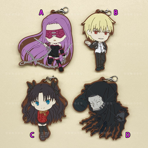 散货 Fate stay night 吉尔伽美什 远坂凛 哈桑 游戏动漫橡胶挂件