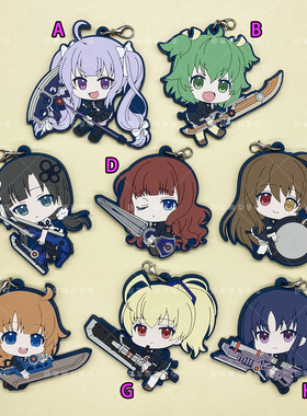 散货突击莉莉白井枫二川安藤吉村郭神琳王雨嘉米莉亚姆橡胶挂件