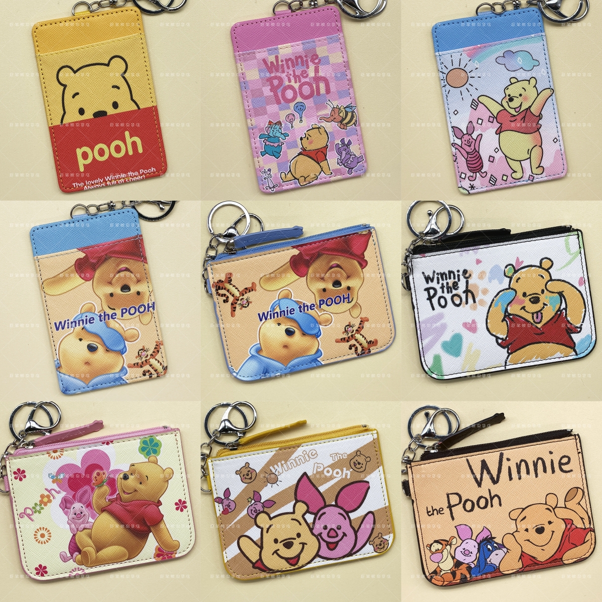 维尼pooh小猪可爱卡通公交地铁交通卡套办公门禁证件饭卡套零钱包