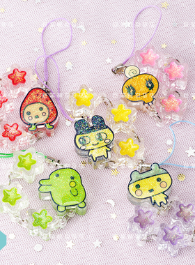 万代散货拓麻歌子电子宠物三丽鸥mix 4u smart可爱手机挂绳包挂件