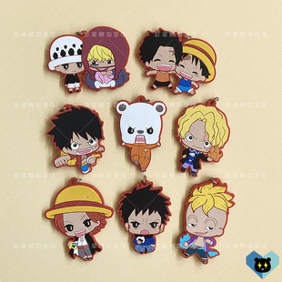 散货海贼王航海王路飞培波马尔高香克斯柯拉松萨波罗橡胶挂件