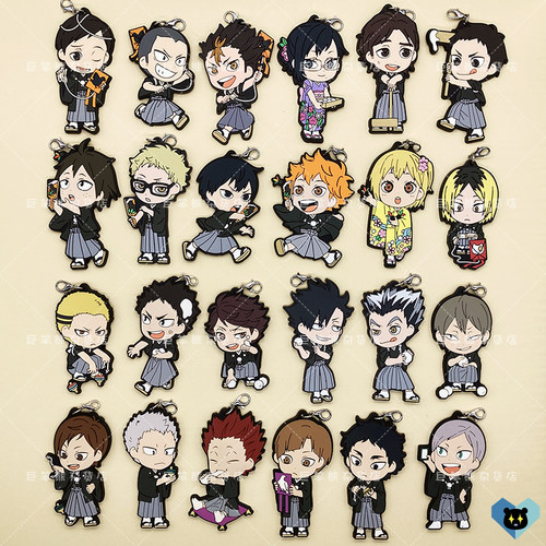 排球少年及川彻木兔孤爪赤苇挂件