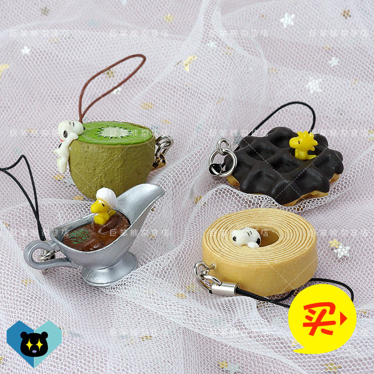 散货peanuts史努比糊涂塌客手机食玩扭蛋美食挂件可爱卡通挂包