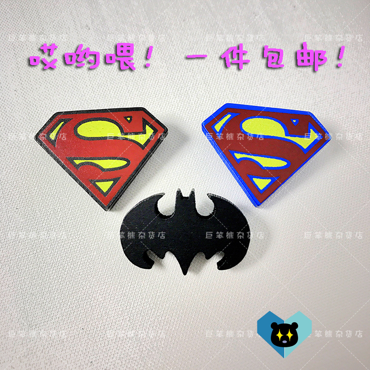 超人蝙蝠侠百特曼正义者联盟可爱卡通儿童木质小胸针别针扣针徽章