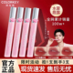 珂拉琪口红不易沾杯colorkey水雾唇露不易掉色唇彩女哑光丝绒唇釉