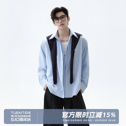 TURNTIDE 简约假两件披肩条纹衬衫褶皱肌理设计休闲百搭衬衣开衫