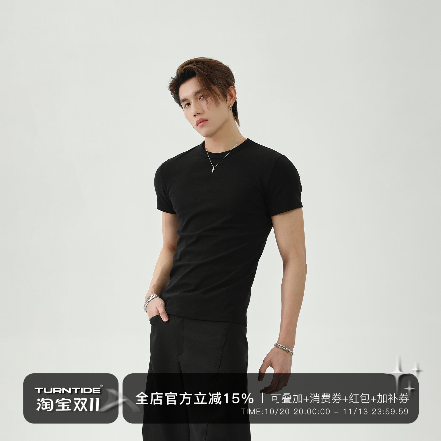 TURNTIDE小众简约纯色圆领短袖修身打底T恤美式休闲百搭cleanfit