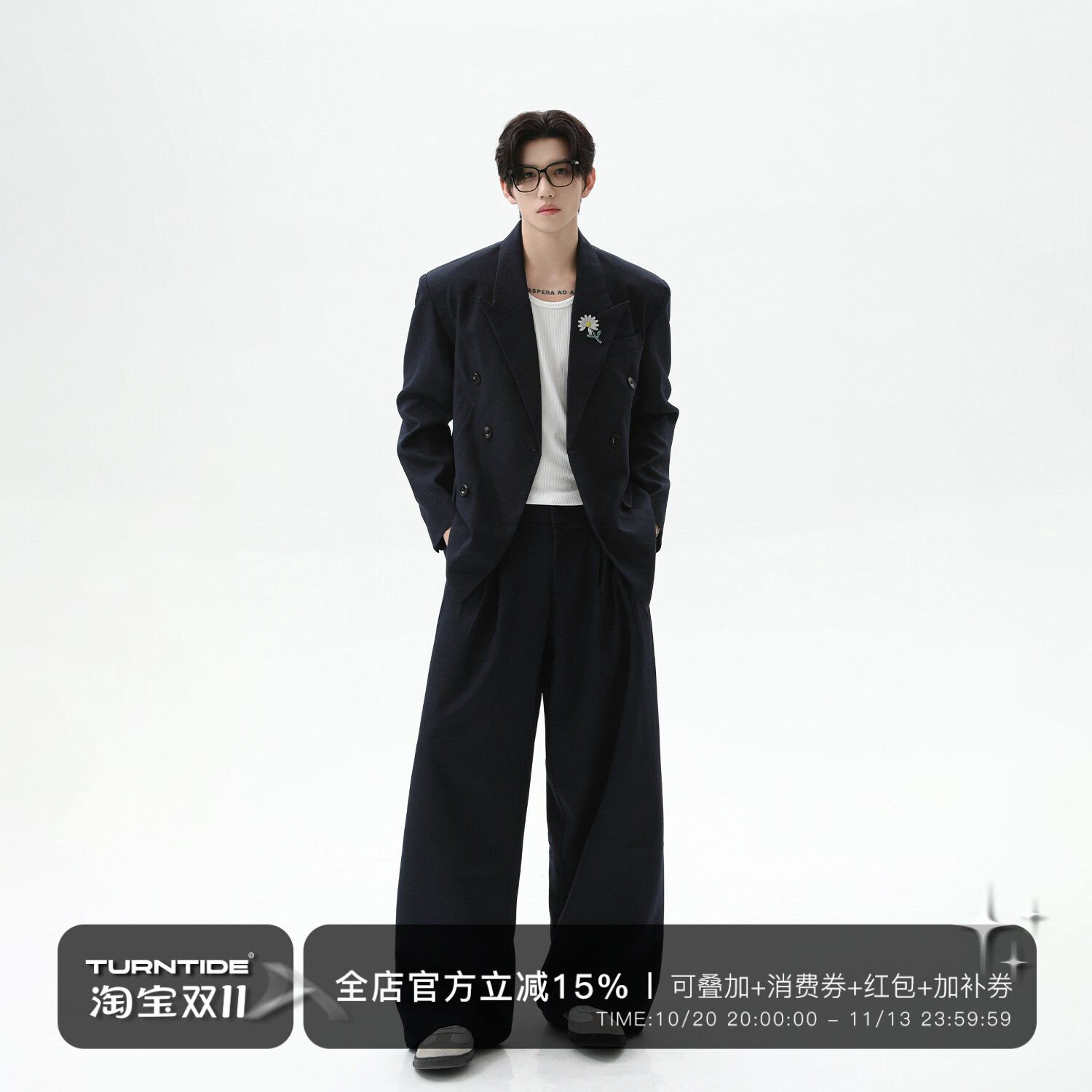 TURNTIDE复古休闲西装套装高级感向日葵装饰领口设计宽松直筒西裤