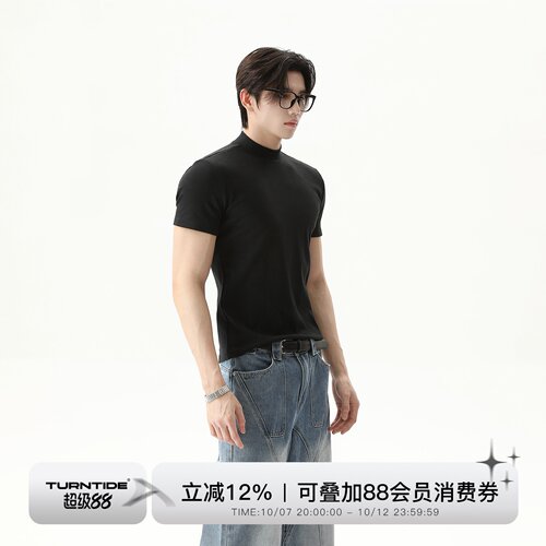 TURNTIDE简约半高领短袖T恤修身打底上衣夏百搭休闲半袖cleanfit