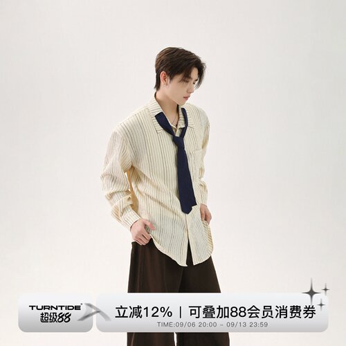 TURNTIDE韩系撞色条纹设计感领带设计落肩衬衫宽松cleanfit衬衣男