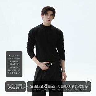 TURNTIDE 430g羊毛混纺莱赛尔半高领修身毛衣保暖打底内搭针织衫
