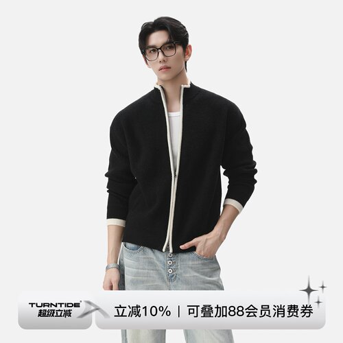 TURNTIDE 820G重磅撞色立领针织开衫男经典锁温宽松落肩毛衣外套