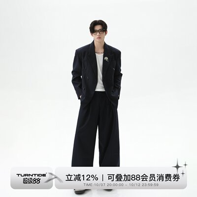 TURNTIDE复古休闲西装套装高级感向日葵装饰领口设计宽松直筒西裤