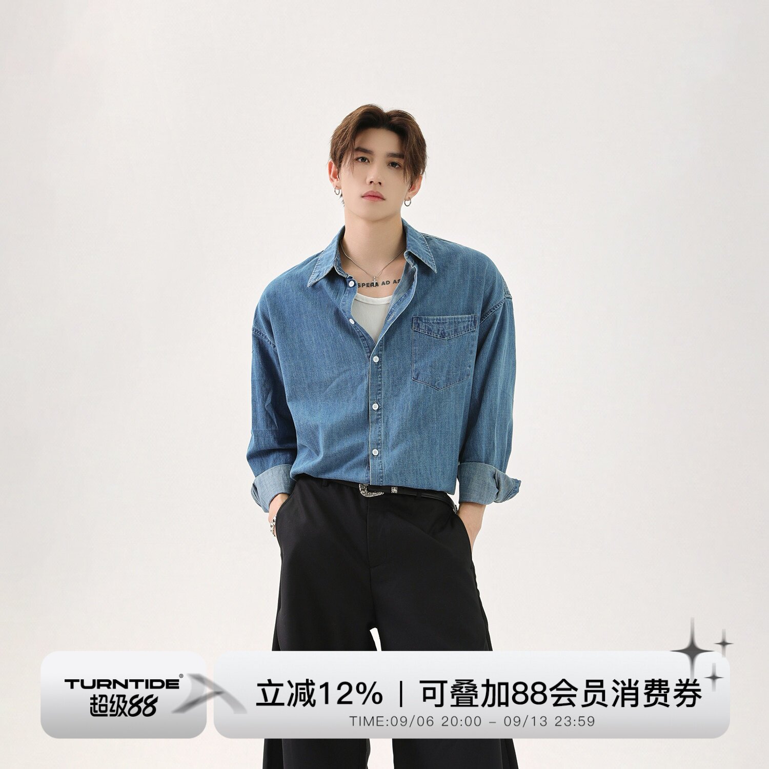 TURNTIDE小众设计感翻领牛仔衬衫高级质感百搭休闲长袖衬衣外套潮图片