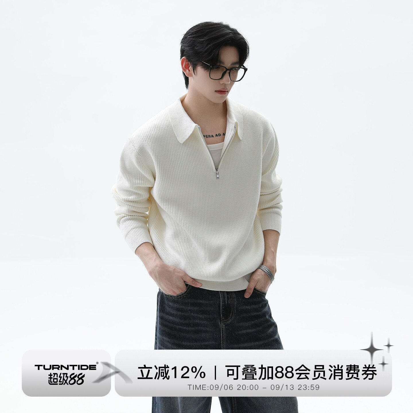 TURNTIDE简约纯色半拉链Polo领竖纹针织衫慵懒风通勤休闲百搭毛衣