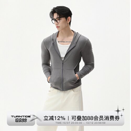 TURNTIDE 美利奴羊毛修身纯色软糯亲肤微弹休闲拉链连帽卫衣外套