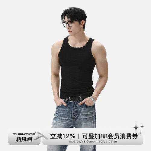 TURNTIDE 91%莱赛尔修身透气弹力丝滑凉感透气背心训练运动上衣男