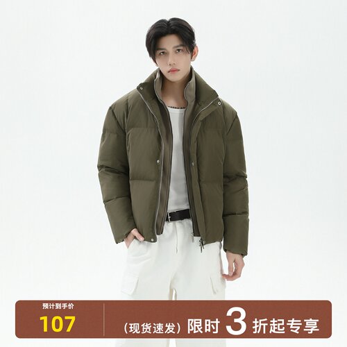 TURNTIDE 假两件立领棉服立体绗缝双拉链设计宽松保暖面包服外套
