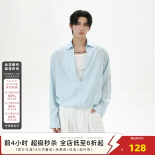TURNTIDE 莱赛尔凉感深v翻领宽松长袖衬衫男透气落肩套头衬衣