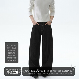 TURNTIDE四连扣原牛复古廓形做旧牛仔裤宽松直筒阔腿休闲长裤男女