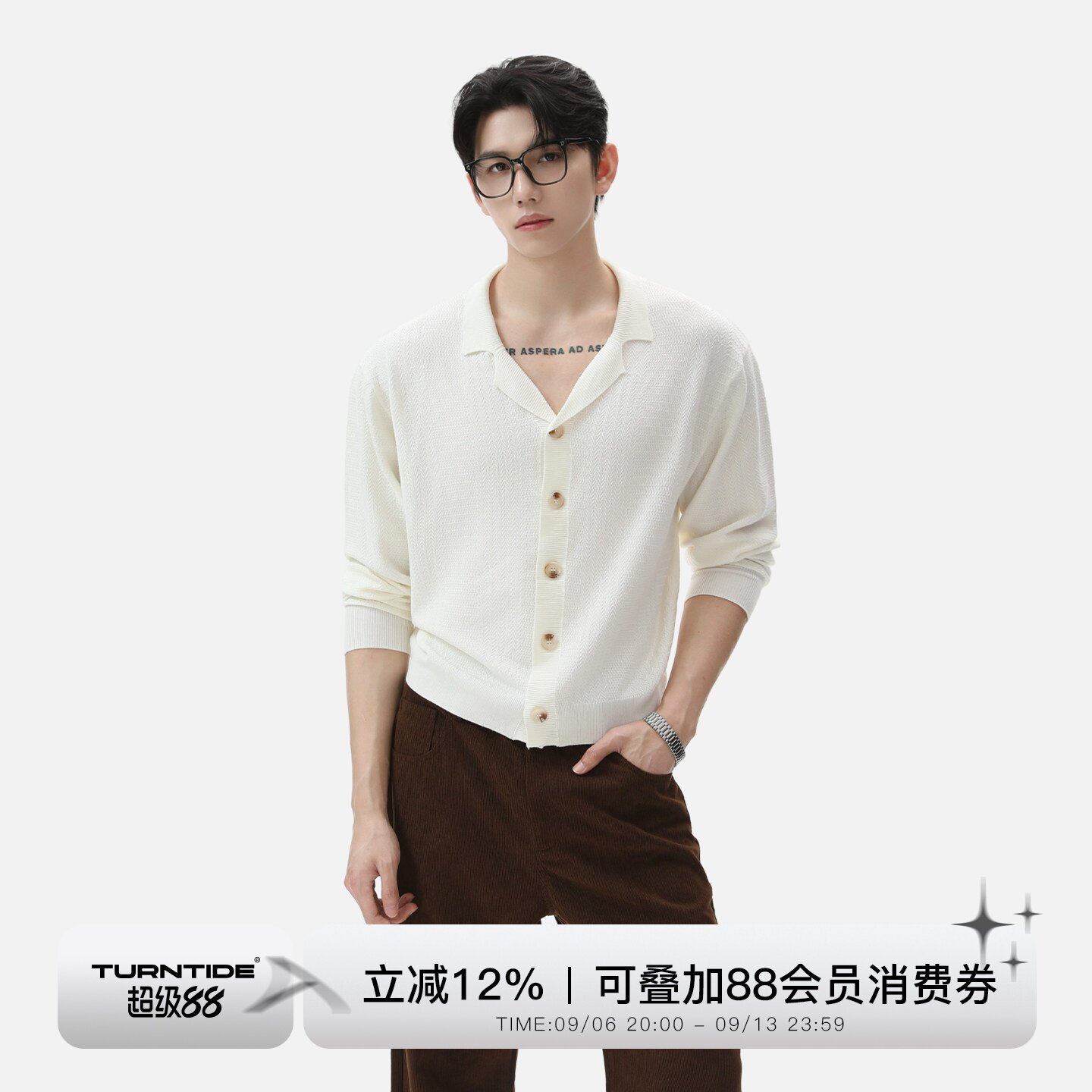 TURNTIDE 绞花肌理古巴领长袖针织开衫轻奢新贵休闲通勤polo外套图片