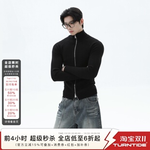 TURNTIDE 小众纯色修身立领坑条针织开衫双拉链打底插肩毛衣外套
