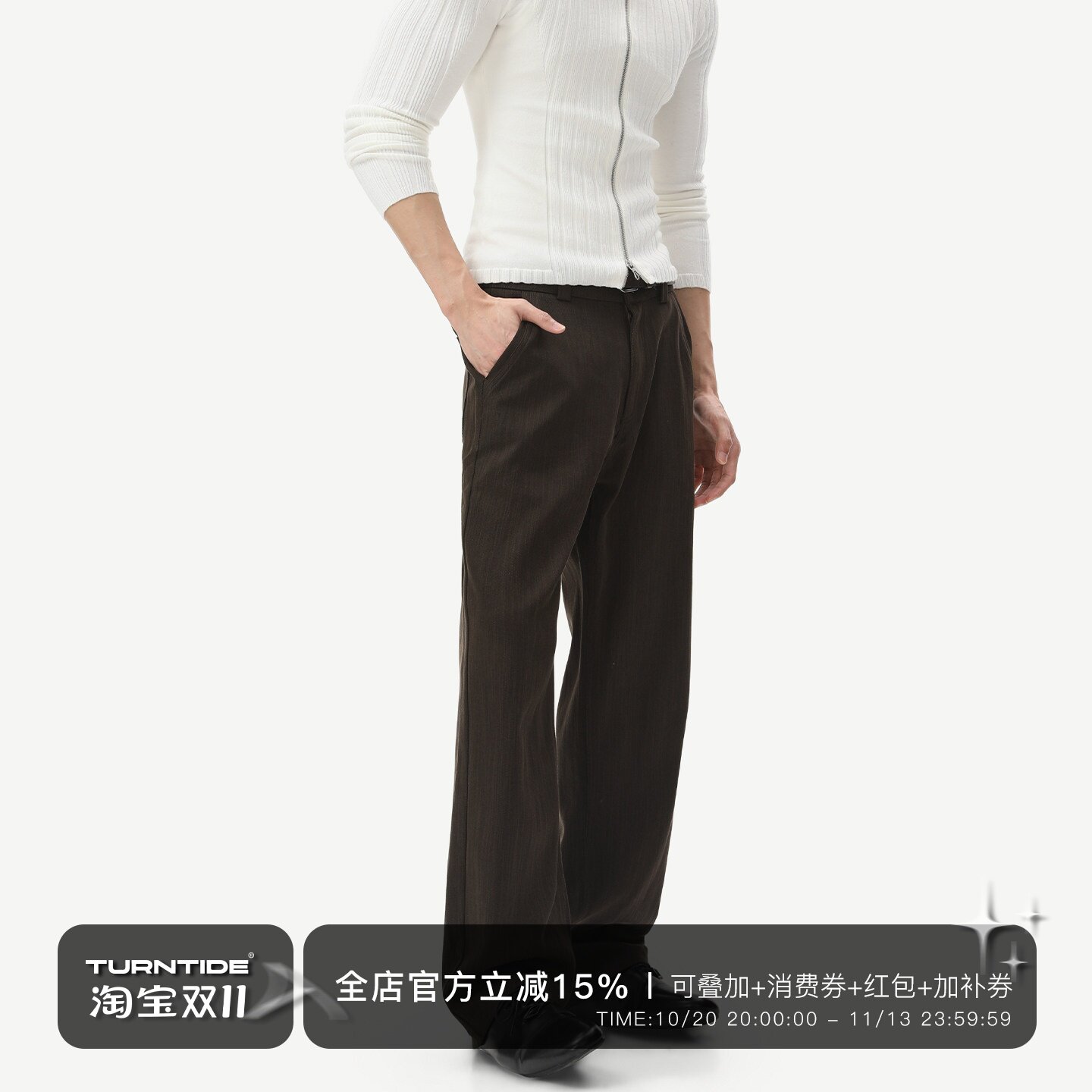 TURNTIDE 莱赛尔混纺垂感阔腿西裤男直筒休闲裤cleanfit通勤长裤