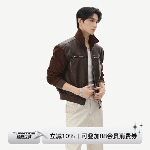 TURNTIDE拼接设计廓形外套PU皮衣