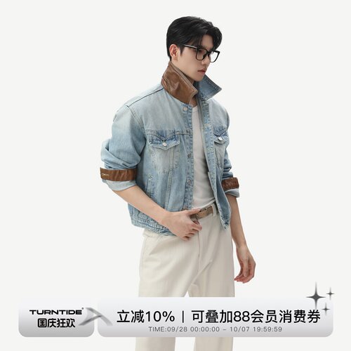 TURNTIDE 14盎司美式复古pu皮拼接牛仔外套解构廓形翻领工装夹克