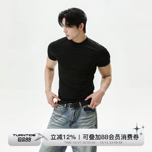 TURNTIDE 莱赛尔凉感立体剪裁silim短袖男透气健身显壮运动T恤夏