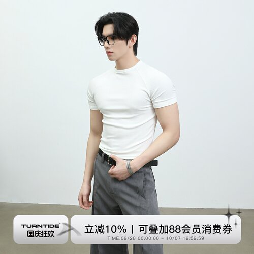TURNTIDE 简约坑条肌理修身短袖T恤男运动健身透气休闲插肩袖上衣