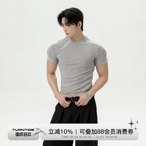 TURNTIDE「91%莱赛尔凉感」高密正肩吸湿透气健身运动修身短袖T恤