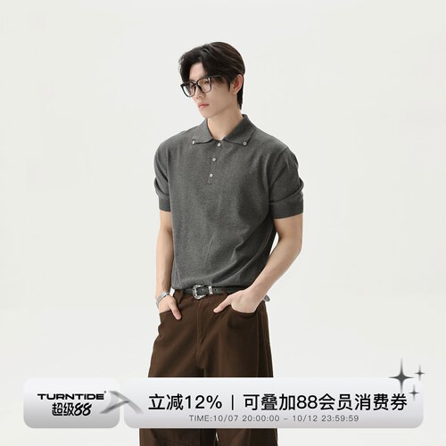 TURNTIDE美式复古小众简约Polo领短袖宽松T恤纽扣设计感百搭休闲